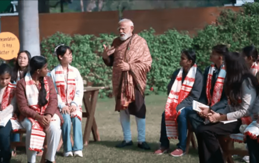Pariksha Pe Charcha 2026